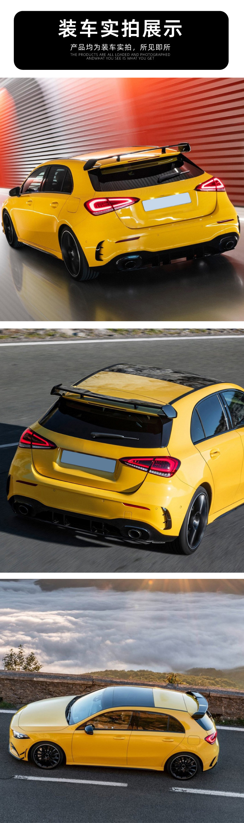 Suitable for Mercedes-Benz A-Class W177 A180 200 35 45 2018+ Large Rear Wing Top Wing Spoiler Exterior Modification