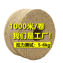 ţƤ���K1,2mm�ιɰ�ɫ�tɫ��ɫ���ƾ�ţƤ���K���Ʋ��K�x�����K