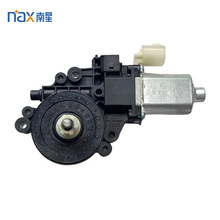 7L1Z7823394B适用于林肯领航者玻璃升降器电机汽车摇窗电机