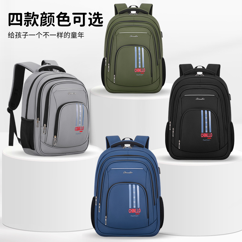Cross-border Supply Backpack Waterproof Membrane Laptop Bag USB Charging Simple Men's Computer Bag