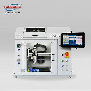 桌面型 超声波雾化喷涂机 超声波喷涂机 超声波精密喷涂/纳米喷涂