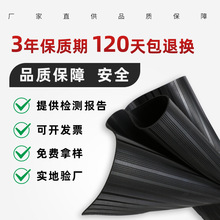 ���Ƹ߉��^�����z��10kv���z�|��ɫ�zƤ����ҽ^���|5mm���z��