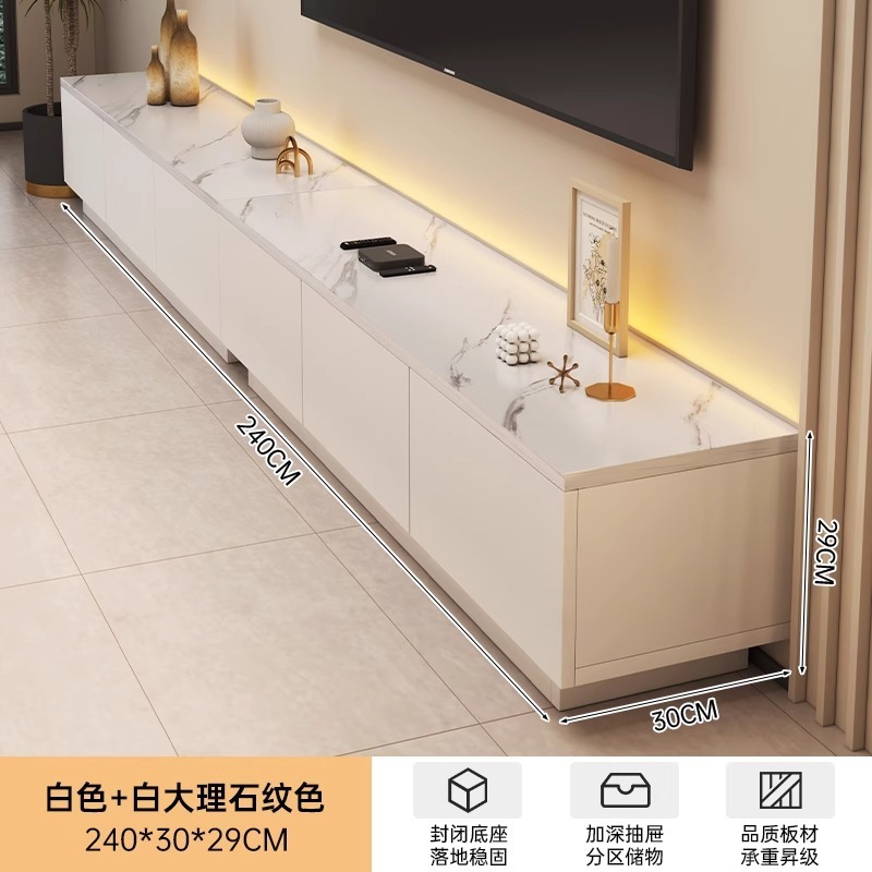 电视柜客厅家用2025新款现代简约小户型收纳储物一体落地电视机柜|undefined