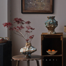 景德镇侘寂风复古手工民宿酒店禅意陶瓷花瓶摆件干花插花粗陶陶罐