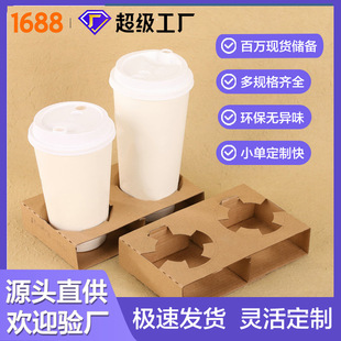 �α��p��Ӹ߼Ӻ��ۯB���̶���������һ����������з��絹������
