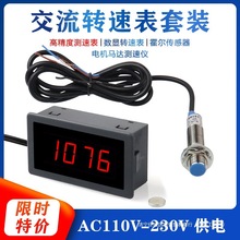 220V늸߾Ȕ@yٱDٱ늙CR_yكx