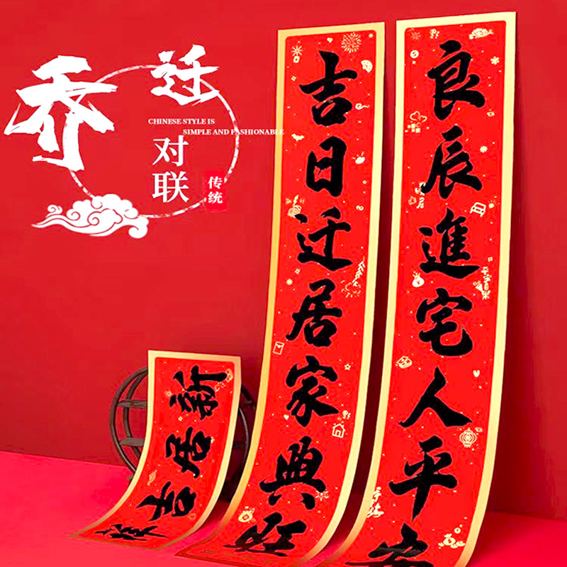 product_picUrl