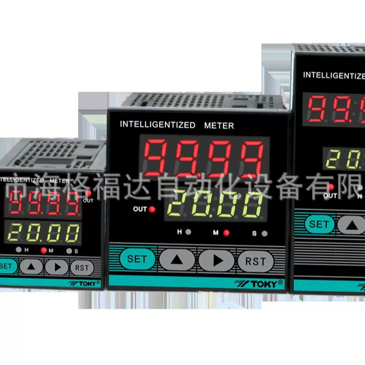 TOKY东崎HP4-RB40W定时器HP7-RB40W时间继电器 包邮