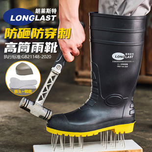 ���R˹��LL-2-04�ڱ�ˮЬ���ҷ�������Ь��Ͳ��ʿ���������|��ѥ