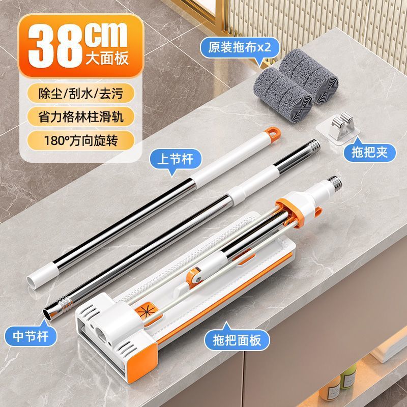 38cm white [double tie rod + roller assist] stainless steel thickened rod - 2 cloth 1 clip