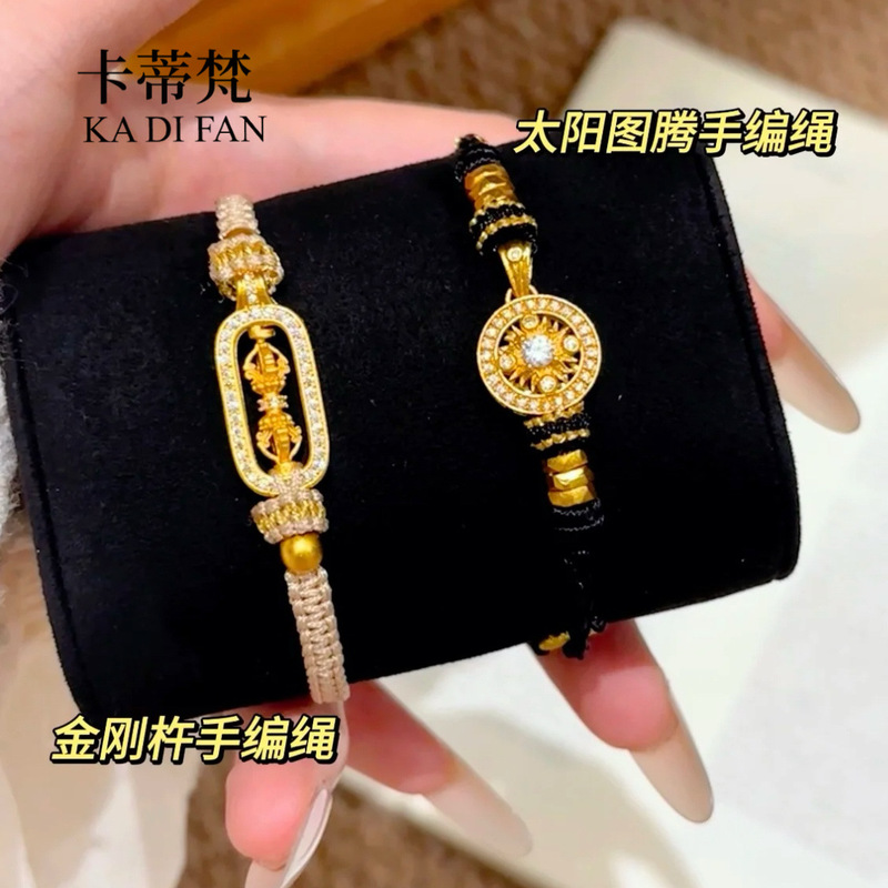 Gold-Plated High Color-Retention Bracelet with Rhinestone Vajra Compass Bracelet Original Woven Bracelet Couple Style Gold-Plated High Color-Retention Bracelet with Rhinestone Vajra Compass Bracelet Original Woven Bracelet Couple Style