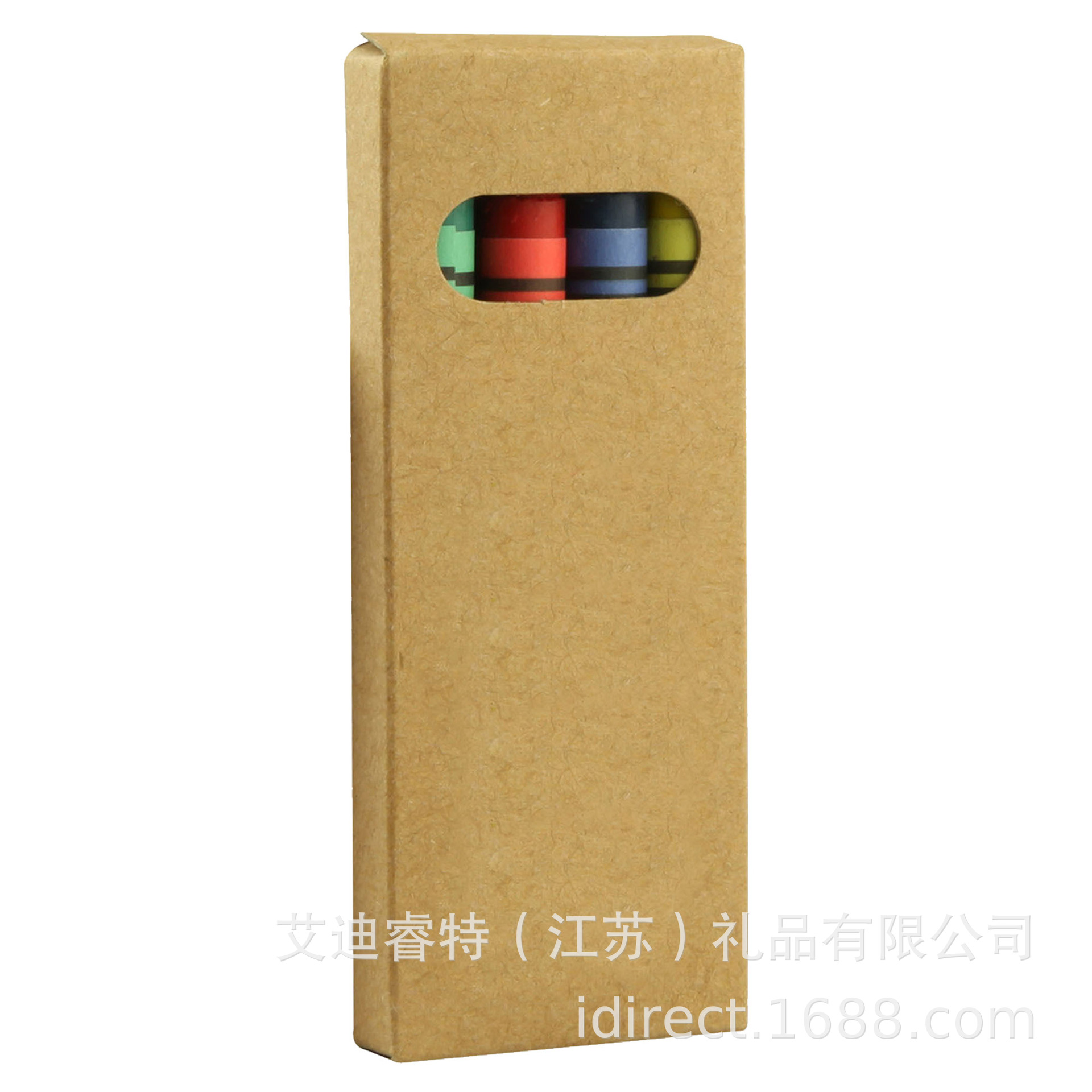 CY002 arte pintura 4 colores crayón en blanco caja de papel Kraft logotipo impreso