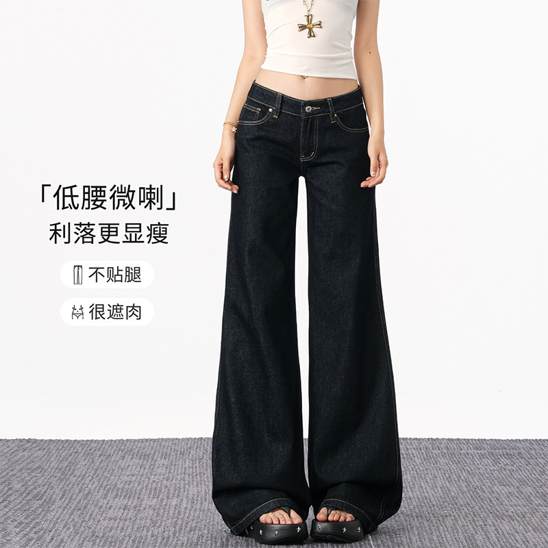 Original Color Low-Waist Flared Jeans for Women, 2025 Autumn New American Style, Loose Fit, Slimming, Versatile Bell-Bottom Pants