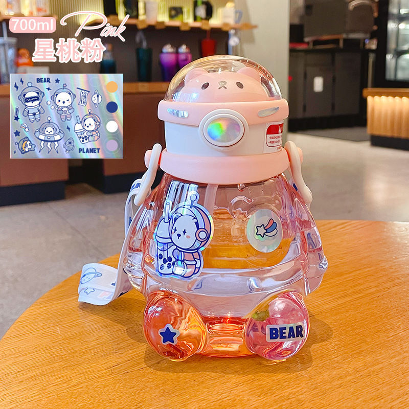 Taza con pajita linda para la escuela de verano, alto valor, gran capacidad y pajita portátil, taza de agua para niños.
