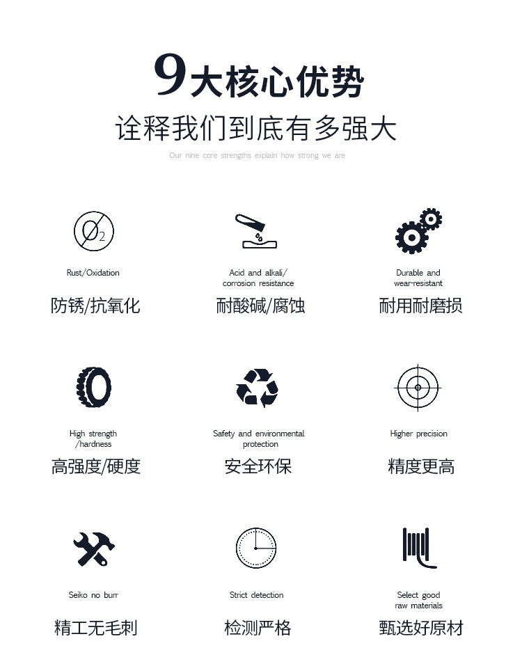 碳钢压铆螺母_10.jpg