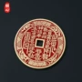 八卦仿古精铸朱砂摆件