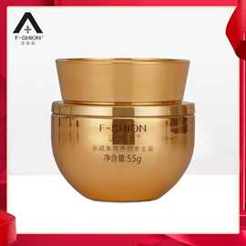 法仙奴黄金霜 面部肌肤护肤面霜秋冬男女润肤霜