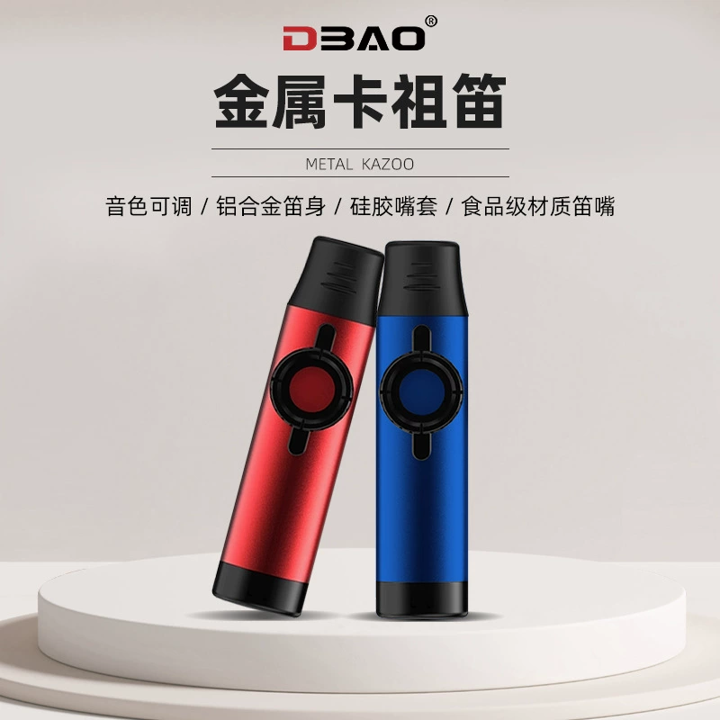DBAO Металл Казу Флейта Электрический Месячный Профессиональный Исполнительский Флейта Начинающая Гитара сопровождение нишевый инструмент легко учиться