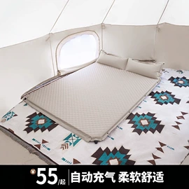 野营折叠桌椅;其他户外用品;营地推车