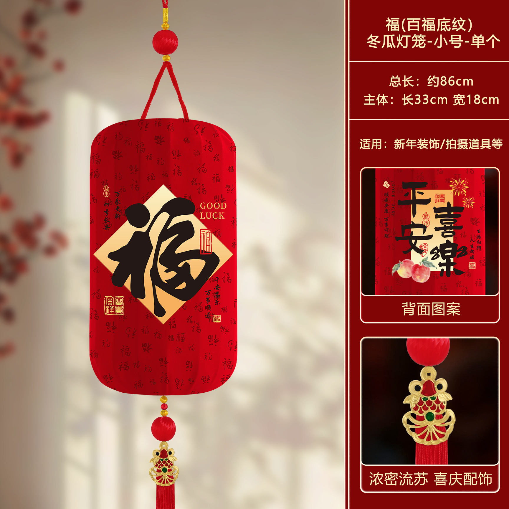 new year lantern 2026 horse new chinese new year red lantern gate hanging decoration a pair of spring festival balcony jubilant decoration