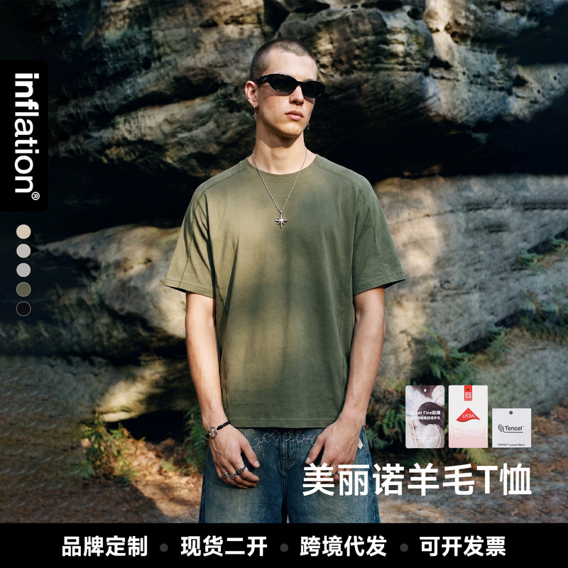Jie Zhan Men's Clothing | Merino Comfortable Sports Wool T-Shirt 26 Summer New Outdoor Antibacterial Deodorizing Short-Sleeve Top Jie Zhan Men's Clothing | Merino Comfortable Sports Wool T-Shirt 26 Summer New Outdoor Antibacterial Deodorizing Short-Sleeve Top