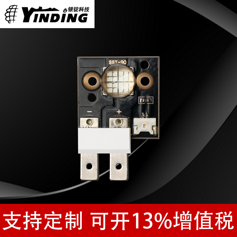 ��LUMINUS������˹SST-90  2828 90W����led���� ҽѧ�ڿ�