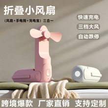 �ֳ�С�L��usb��늌����Ͳ����һ��y���ۯB������L�ȿ羳����