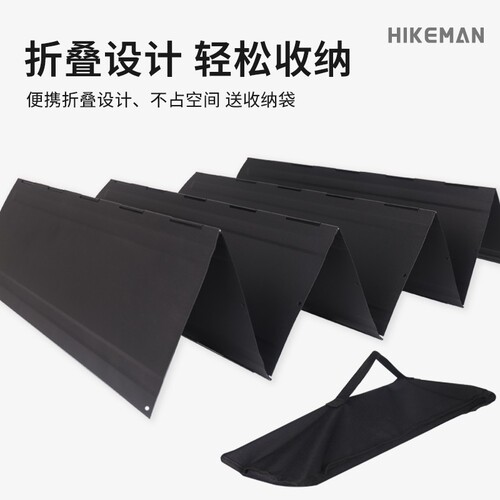 Outdoor black large wind shield camping BBQ fire pit tools foldable cookware galvanized plate heat retaining windproof board
