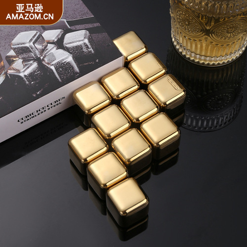 Amazon 304 Stainless Steel Ice Block Gift Box Metal Ice Block Set Stainless Steel Whiskey Ice Sphere 27cm