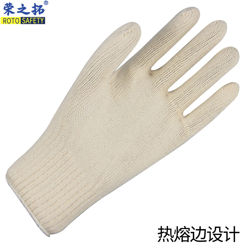 9010 pure cotton white line gloves thickened wear-resistant anti-skid sweat-absorbing anti-scalding anti-static heat insulation gloves 21 yarn