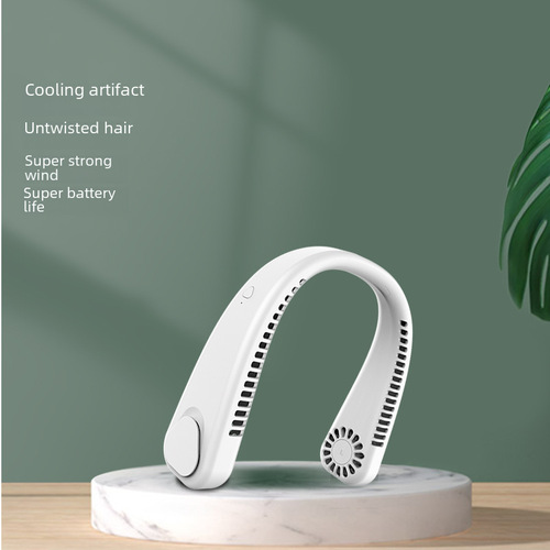 New Adjustable Neck Fan with USB Charging, Portable and Convenient, Suitable for Students, Office, and Sports, No-Blade Design