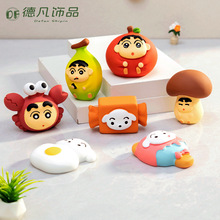 ��ͨ����С���зС��֬�쾰΢���^DIY�����ɫС�[���b����l