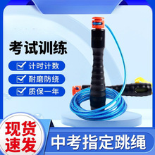 �п����K���������ݺ�Դ���ݿ�ԇӖ�����Ӌ��䓽z�K