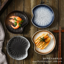 日式餐盘点心盘蛋糕盘陶瓷创意小吃碟餐具骨碟下午茶瓜子盘子批发