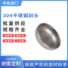 304���P䓷��^ �F؛�������P䓹�ñ ��ڏ� �E�A���^ ƽ�׷��^