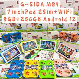 跨境专供7英寸全新儿童平板电脑学习娱乐通话SIM+Wifi格士达M89