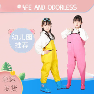 Children's Water-playing Hooded Pants Kindergarten Waterproof Clothes Sea-driving Children's Rain Shoes Men's and Women's Fish-catching Rain Pants Beach