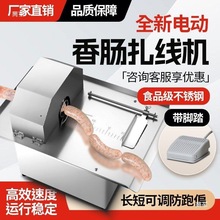 �����������c�D�c�����C늄������c�ṷ�C���ֹ��C�Ԅӽ����Cֱ�N