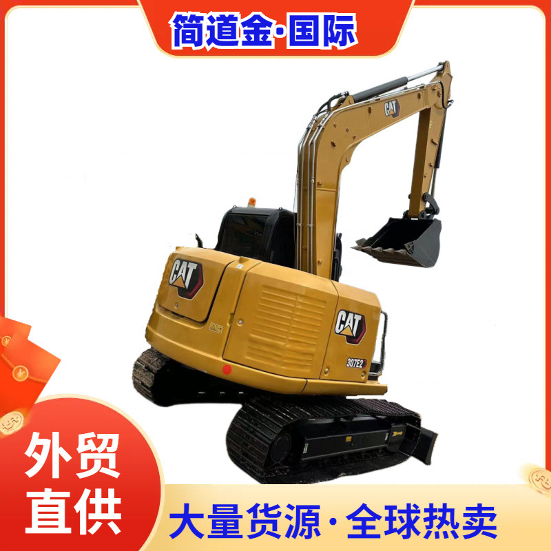 二手挖掘机卡特彼勒307E2液压履带二手挖掘机出售