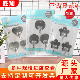 �N�����P�3���bճ�h���ןo���N�������h�h������÷���A�Β젝