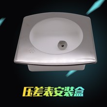 ��������b��ؓ�������P����Ӌȡ����ĸ����������ؓ60Pa��