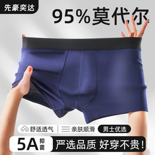 40S��ʿ��ѝĪ�����ޚW����a�ߙn�����o���\��ƽ�Ľ�ѝ�����ļ�