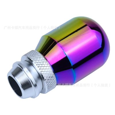 Modification, Aluminum Alloy Manual/Automatic Gear | Cab and accessories - colorful