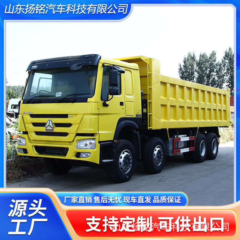 Overseas Supply of Heavy-Duty Truck Front Four Rear Eight Dump Truck Sand and Gravel Truck 371 Horsepower Rear Flip Dump Truck