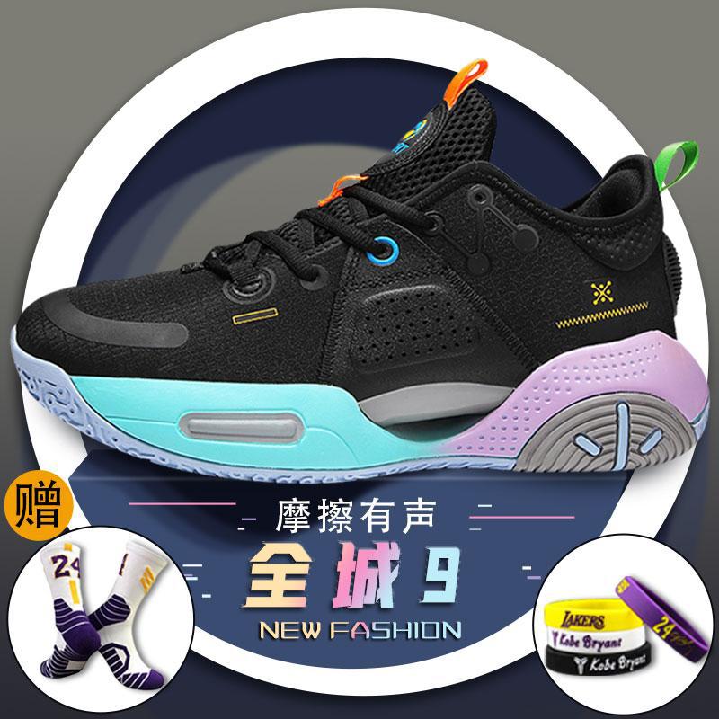 흑요석 8895-블랙 파우더