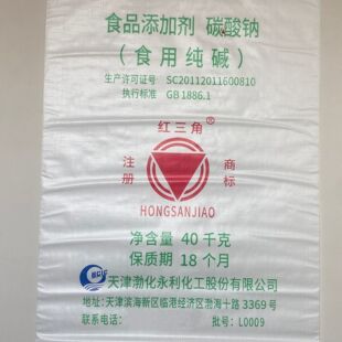 ���Iʳ�ü��t���Ǽ��| �|Ƭ �����坍��ԭ��