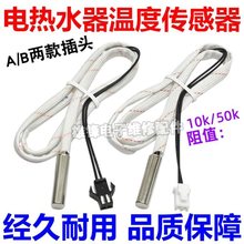 müʽ늟ˮضȂؿظМؑA̽^10K50K