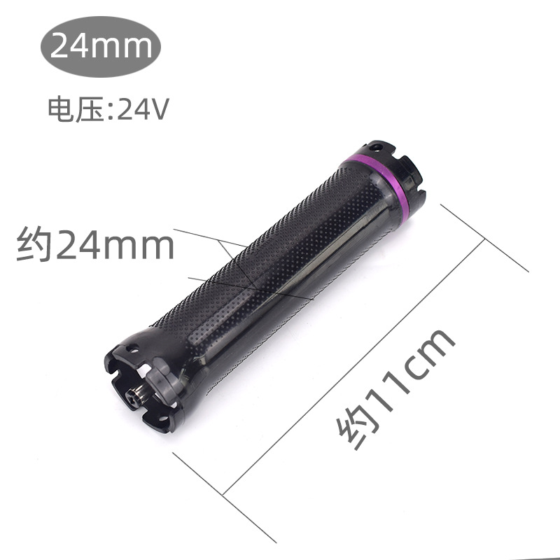 24mm