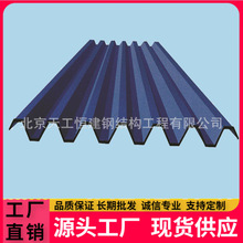 �S���OӋ�������b���N��̖�����\����䓰壬�|����