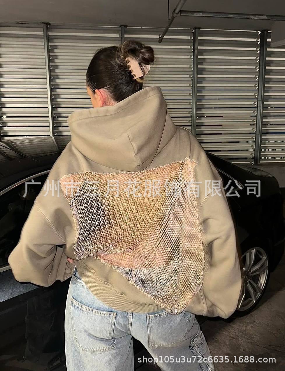 Sudadera con Capucha para Mujer de Poliéster con Manga Larga